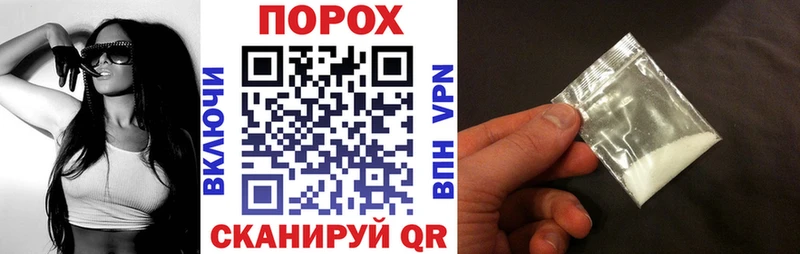 АМФ 97%  Городец 
