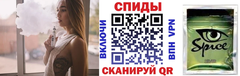 Бутират GHB  OMG сайт  Городец 