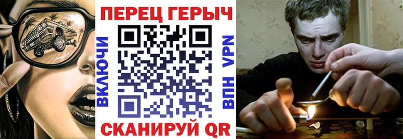 Героин Heroin  kraken   Городец 