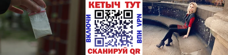 это наркотические препараты  купить наркотик  кракен как войти  Городец  КЕТАМИН ketamine 