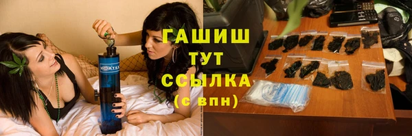 экстази Белоозёрский