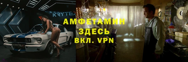 бошки Балахна