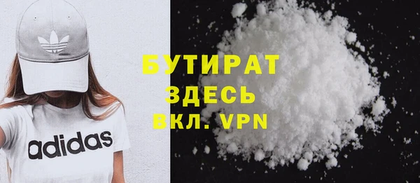 mdpv Снежинск