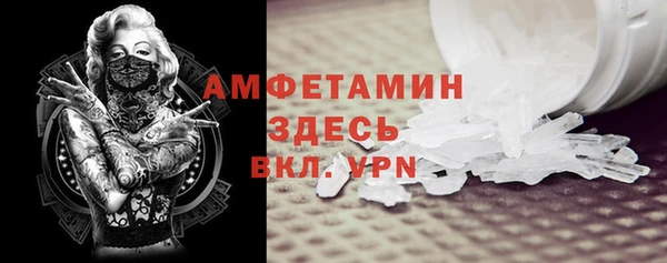 экстази Белоозёрский