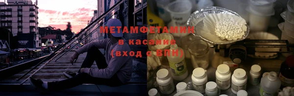 mdpv Снежинск