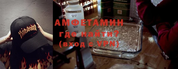 дживик Беломорск