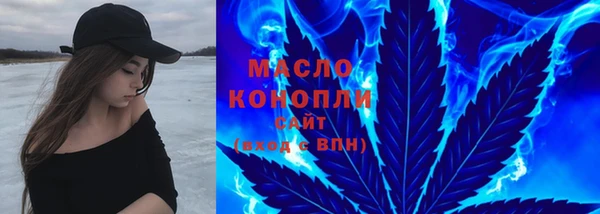 дживик Беломорск