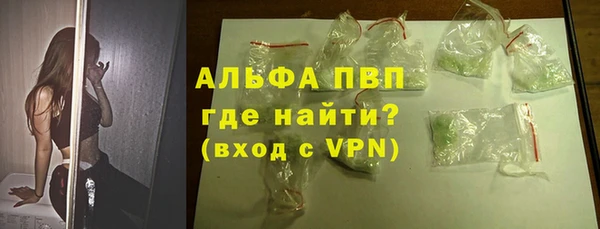 mix Снежногорск