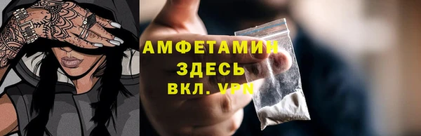 дживик Беломорск