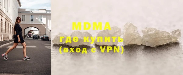 дживик Беломорск