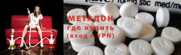 дживик Беломорск