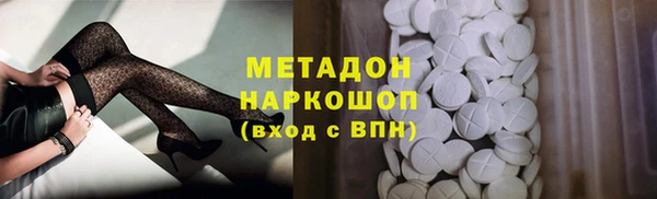 бошки Баксан