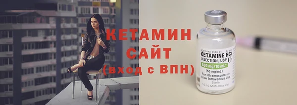 экстази Белоозёрский