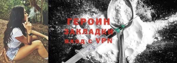 дживик Беломорск