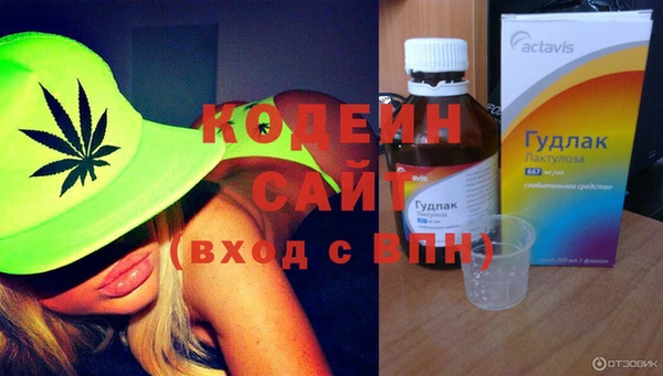 дживик Беломорск