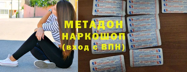 дживик Беломорск