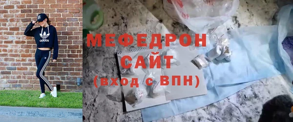 экстази Белоозёрский