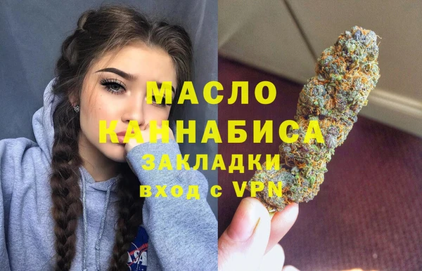 экстази Белоозёрский
