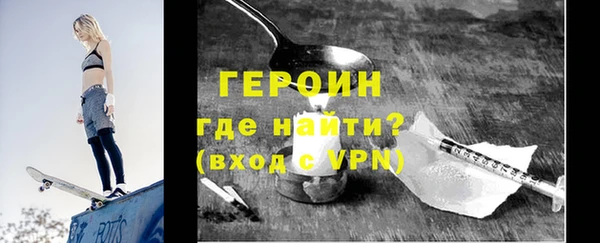 экстази Белоозёрский